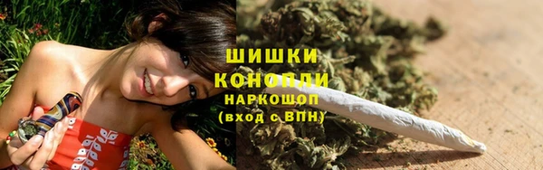 а пвп мука Аркадак
