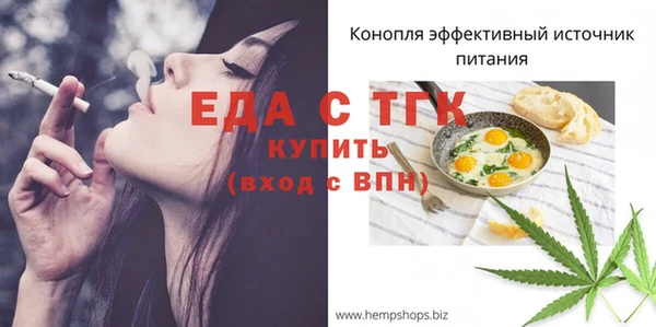 apvp Армянск