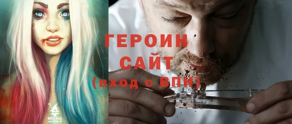 apvp Армянск