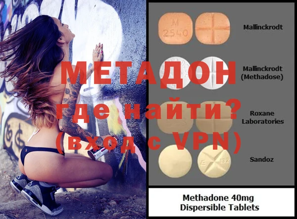 а пвп мука Аркадак