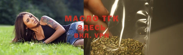 амф Арсеньев