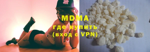 амф Арсеньев