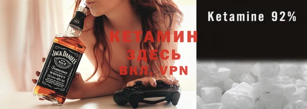 а пвп мука Аркадак
