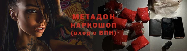 а пвп мука Аркадак