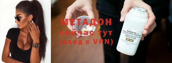 а пвп мука Аркадак