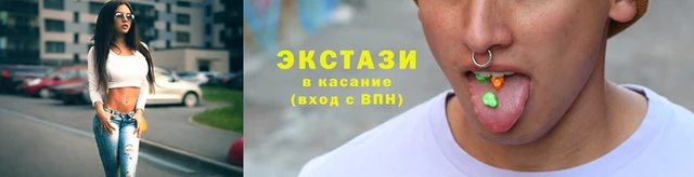а пвп мука Аркадак