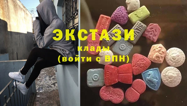apvp Армянск