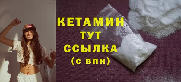 а пвп мука Аркадак