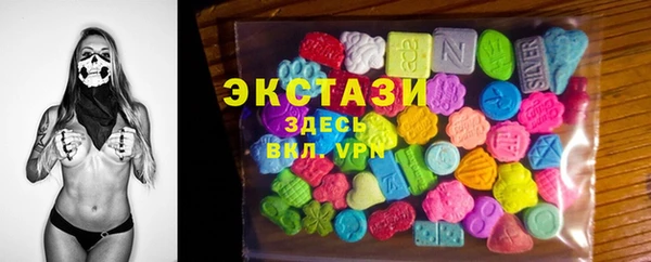 амф Арсеньев